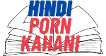 Best Hindi Sex Stories